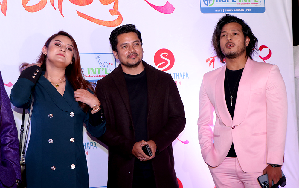 barsha raut